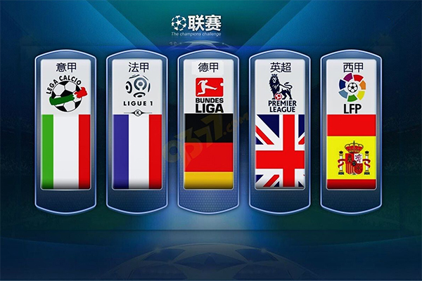 焦点