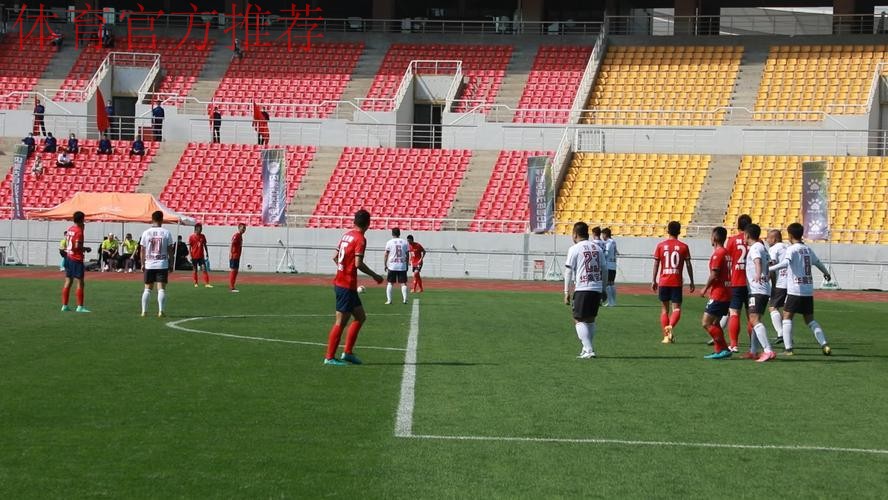 全运会群众组十一人制男子企事业组比赛举行