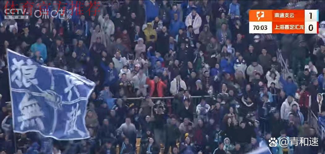 南通支云主场三连胜 湖南湘涛攀升至第三位 南通支云主场三连胜 湖南湘涛攀升至第三位