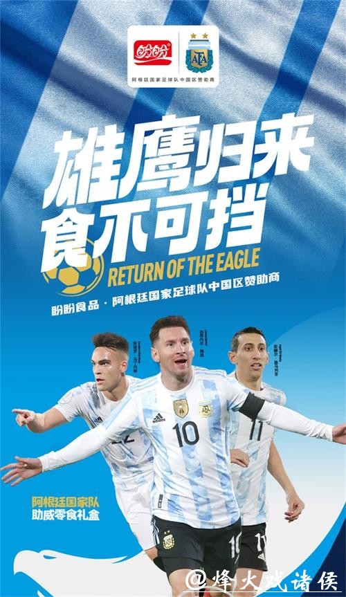 世界杯买球平台注意事项,新用户必读 世界杯买球平台注意事项,新用户必读