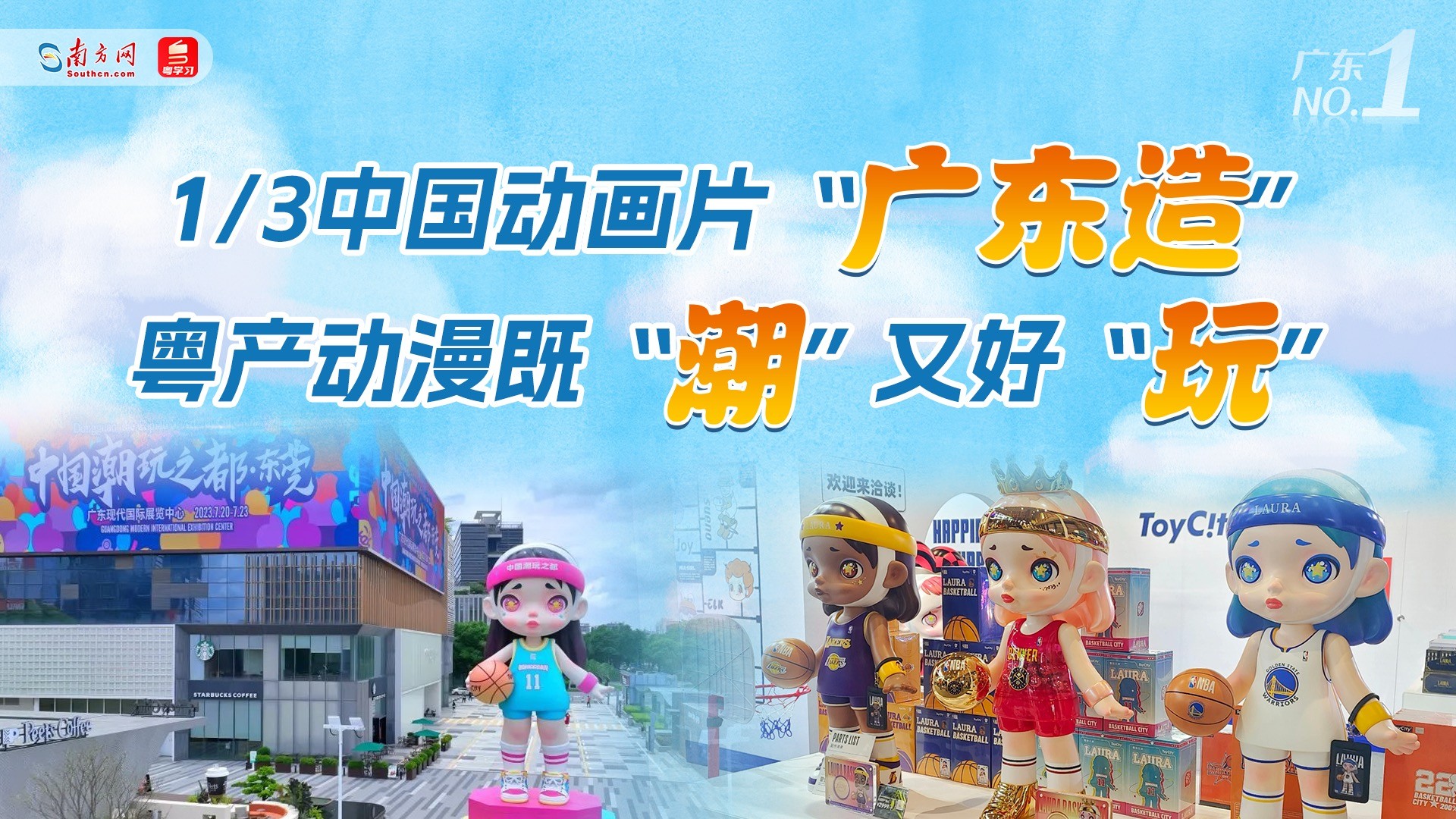 销售热线